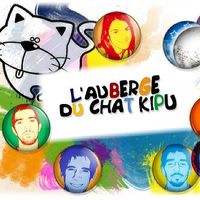 AUBERGE DU CHAT KIPU的照片