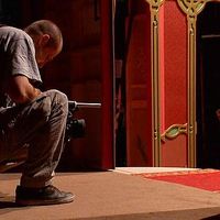 Tamás Bayer's Photo