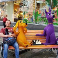 Taras Hoptar's Photo