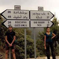 ayoub chaira's Photo