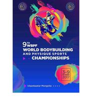 Enkhjin Enkhbold的照片