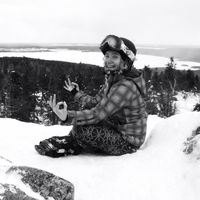 Julia Korolyova's Photo