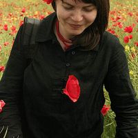 Aliona Danilescu's Photo