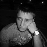 Photos de Artur Levutskiy