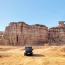 Roadtrip In Kyushu's picture