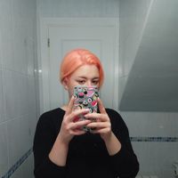 Marina Rodriguez's Photo