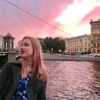 Alisa Khavanskaia's Photo