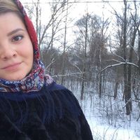 Fotos de Ekaterina Puchko