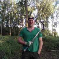 Peter Weidenhammer的照片