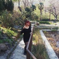 Sara Escobar's Photo