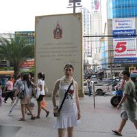 Nasim Hanachi的照片