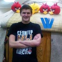 Ilya Zakharov's Photo