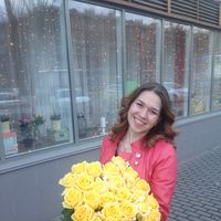 Anastasiia Dudareva's Photo