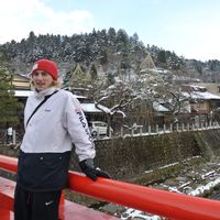 Walter Griffin的照片