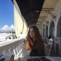 Anastasiya Uskova's Photo