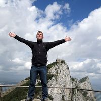 Nicholas Headford's Photo