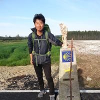 Hyun Chul Kim's Photo