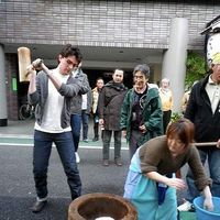 Joshua Cader's Photo