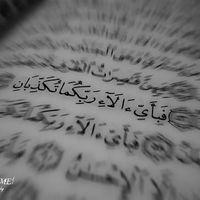 Photos de Abdelrahman Marconi Akosh