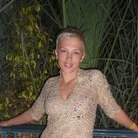 Fotos von Galina Kalinichenko