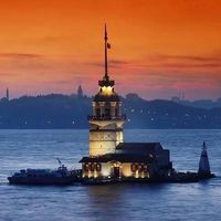 reisaydin aydin's Photo