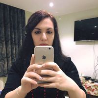 Le foto di Гергана Петрова