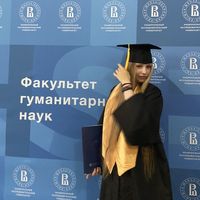 Анастасия Кузнецова的照片