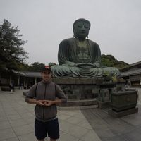 Guilherme Carvalho's Photo