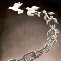 Adrien Lermechin的照片