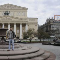 Fotos de Mohsen Salehi