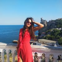 Photos de Карина Сергеевна