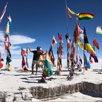 Fotos de Rubén  Portillo