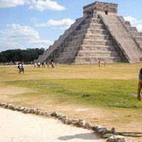 Samu Santa Barbara的照片