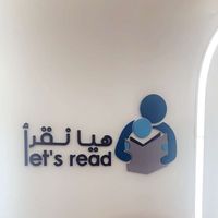 Turkiya Al Omairi的照片