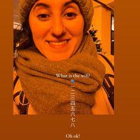 Funda Baysal's Photo