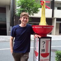 Brandon Kieft's Photo