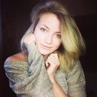 Anastasia Kuzmina's Photo