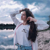 Kseniya Nestserava's Photo