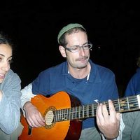 Ariel Brener的照片