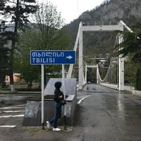 Nazgulya  Raimbek's Photo