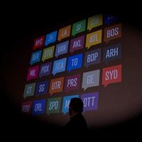 Othman Tajmouati的照片