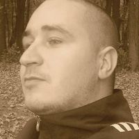 Tijama Turba's Photo