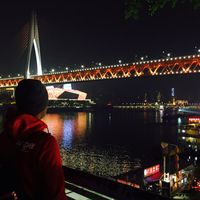 Fotos de Nawaraj Pokhrel