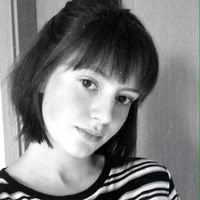 Alina Görmar's Photo