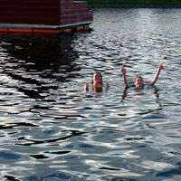 Idun V. Bjørvik的照片