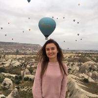 Алёна Шахматова's Photo