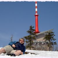 Fotos de Peter PINDAK