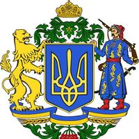 Elena Nesterenko's Photo