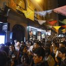 Fiestas de San Cayetano 的照片