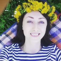 Fotos von Angela Grigora